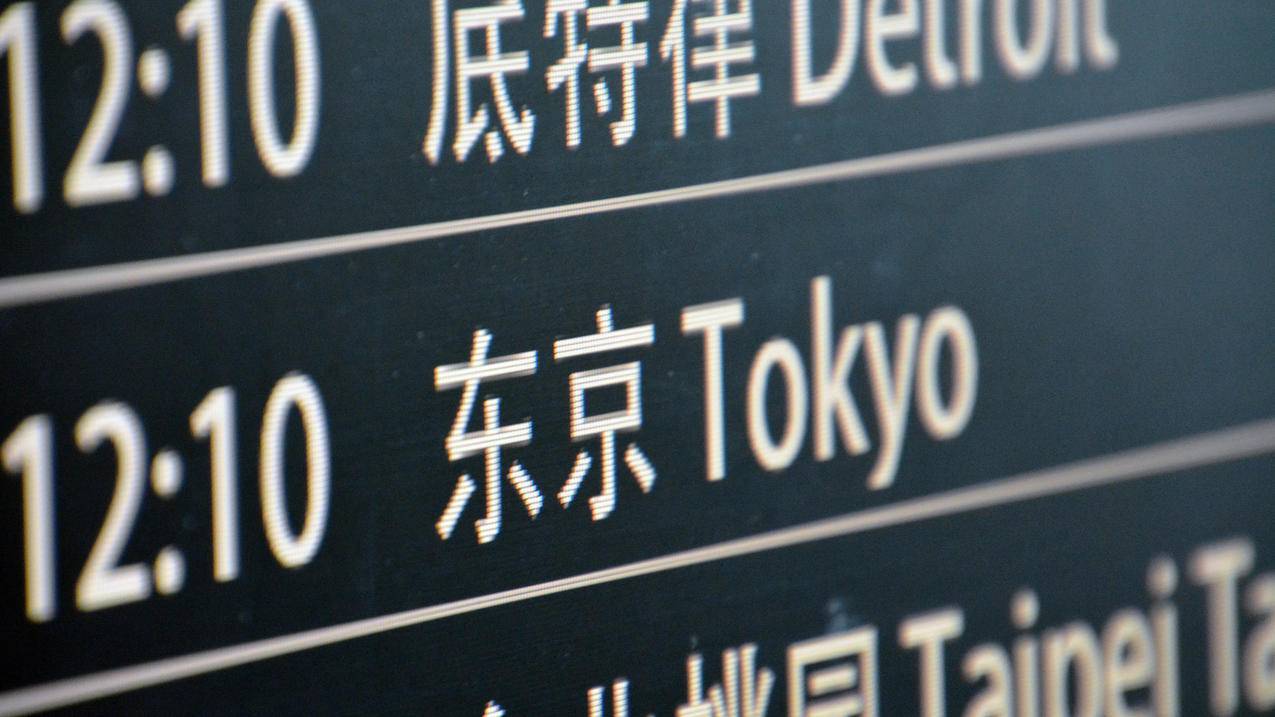 空间访客量在线刷网站